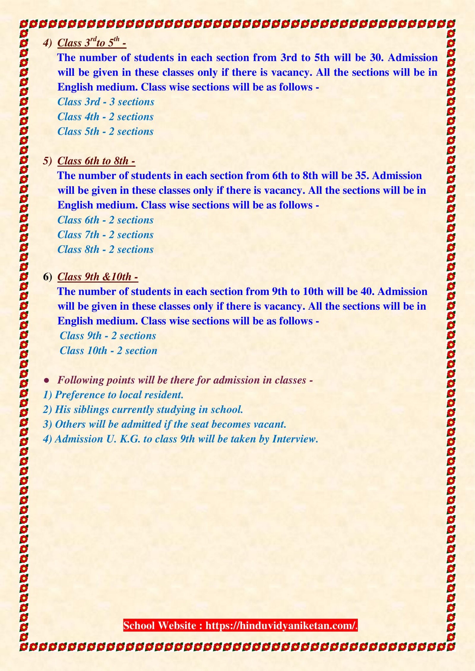 Hindu Vidya Niketan Admission Policy 2026-27 Page 2