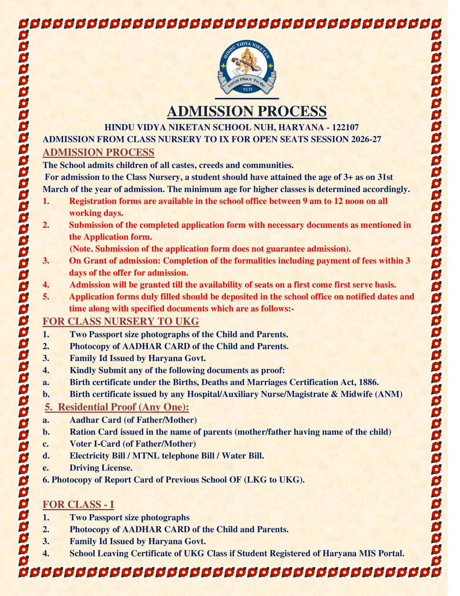 Hindu Vidya Niketan Admission Process Page 1