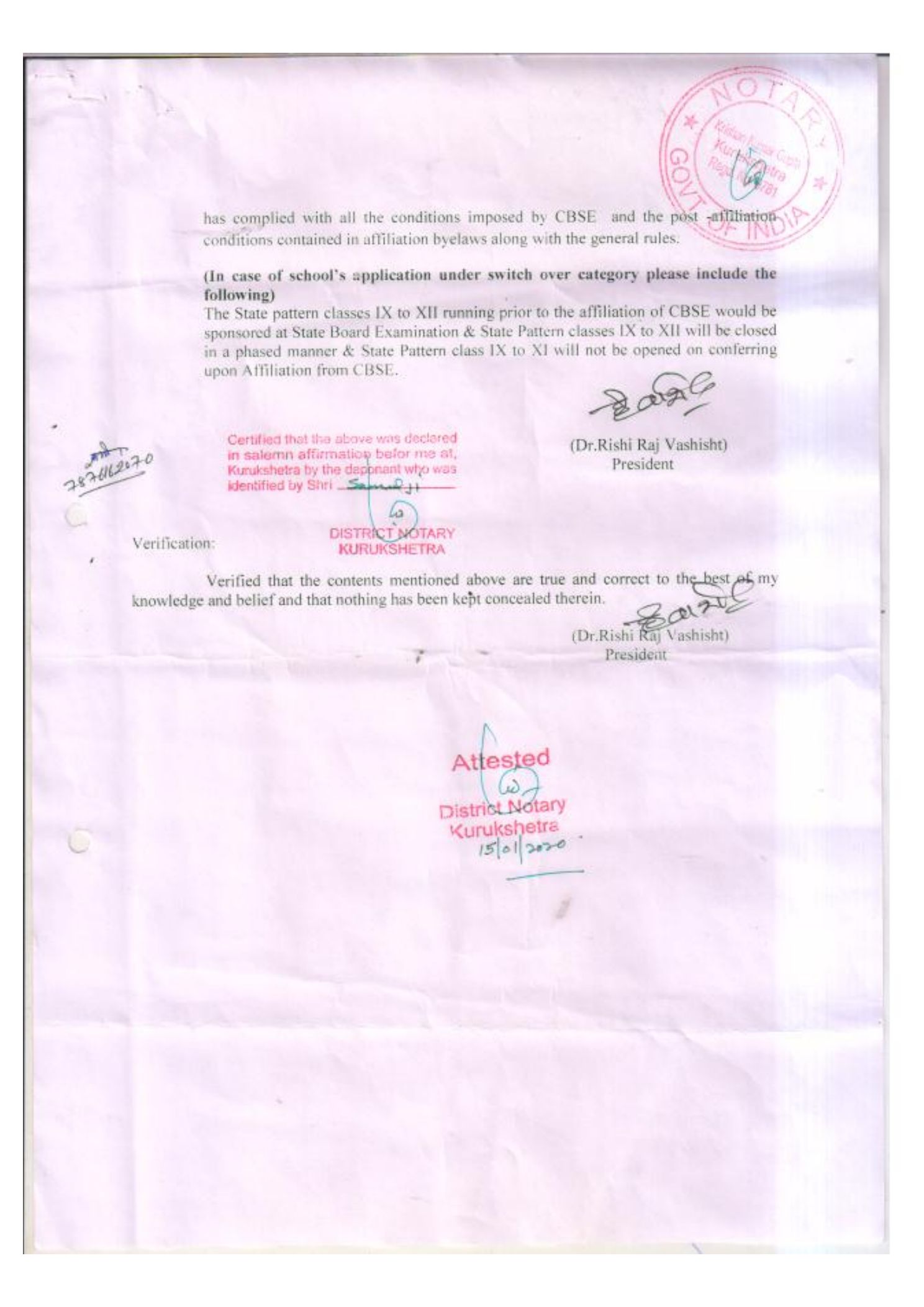 Non Proprietary Affidavit Page 3